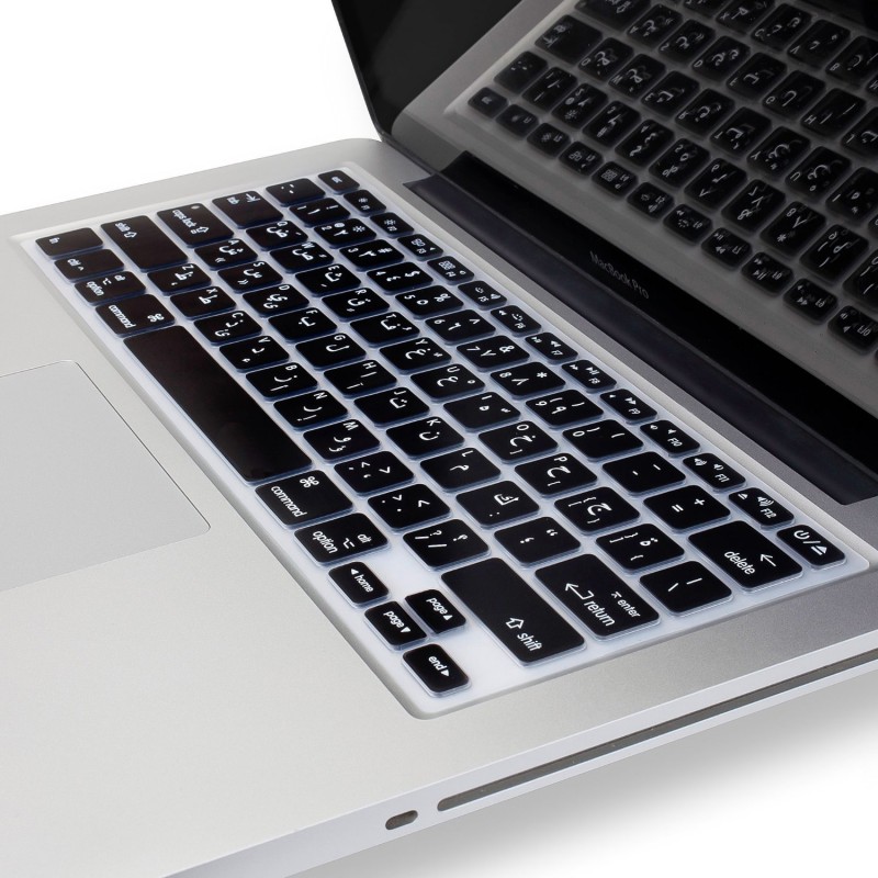 silicone keyboard cover macbook pro