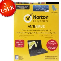 Norton Internet Security 2014 For 1+2 User - 1 Year Subscription