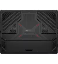 MSI Raider 18 HX Gaming Laptop, Ultra 9 285HX, 2TB SSD, 64GB RAM, RTX 5090, bottom view