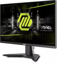 msi mag 255xfv 25 gaming monitor 250hz fhd
