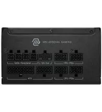 MSI MAG A850GLS 850W ports
