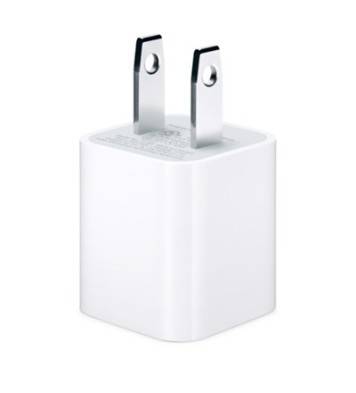 Genuine Apple 5W USB Power Adapter