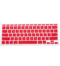 Ultra Thin Silicone Keyboard Skin for Apple Macbook Air /Retina and PRo 11/13/15 inches