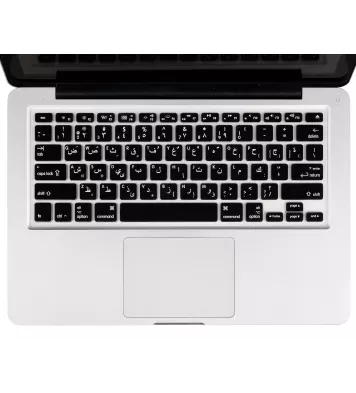 Arabic Language Keyboard Cover Silicone Skin for MacBook Pro 13" 15" 17" (with or w/out Retina Display) iMac and Air 13" 