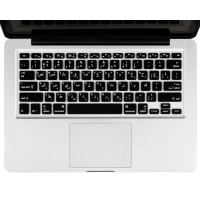 Arabic Language Keyboard Cover Silicone Skin for MacBook Pro 13" 15" 17" (with or w/out Retina Display) iMac and Air 13" 