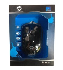 HP Optical Wired USB Mouse - Black 