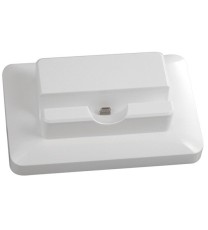 Charger Dock for iPad mini, iPad 4 (White)