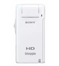 Sony MHS-PM5 bloggie HD Video Camera (White)(REFURBISHED)plz read description.