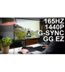 OMEN 27 by HP 27 Inch Gaming Monitor QHD ( 2560 x 1440 ) 165Hz 1ms NVIDIA G-SYNC (Black Aluminum)