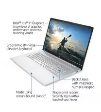 HP 17-CN0168 Core™ i7 1165G7 256GB SSD 8GB 17.3" (1920x1080) WIN10 NATURAL SILVER.