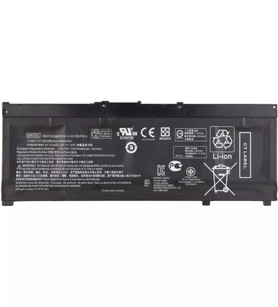 HP SR03XL Original Replacement laptop Battery