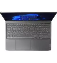 Lenovo LOQ 15 - Core i7-13650HX Gaming laptop Top view