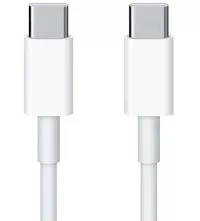 apple usb c cable 2m