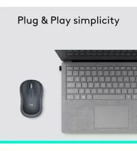 Logitech M185 Wireless Mouse plug and play